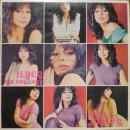 Szücs Judit : ilyen ma egy lany