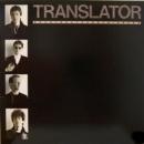 Translator : heartbeats and triggers