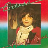 Hobo Blues Band : Esztrád