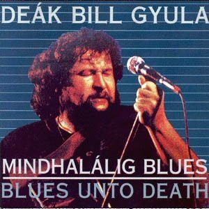 LP Cover