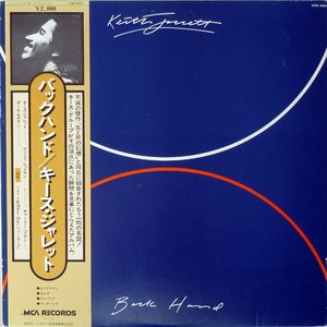 LP Cover