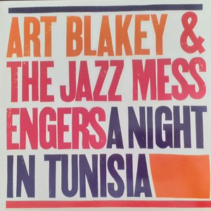 LP Cover