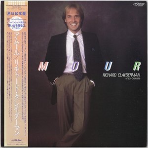 LP Cover