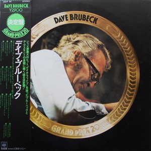 LP Cover