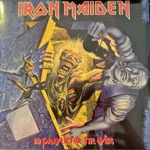 LP Cover