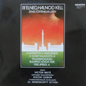 LP Cover