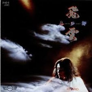 LP Cover