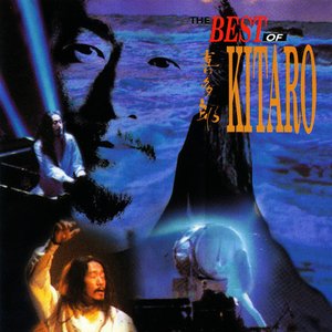 LP Cover