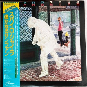 LP Cover