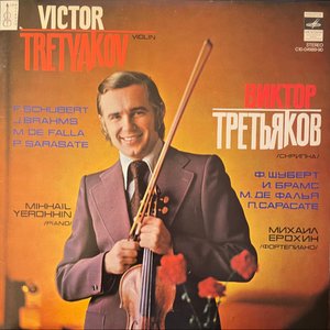 LP Cover