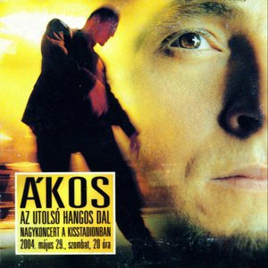 LP Cover