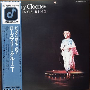 LP Cover