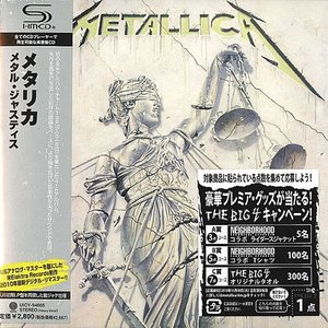LP Cover