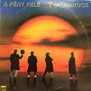 LP Cover