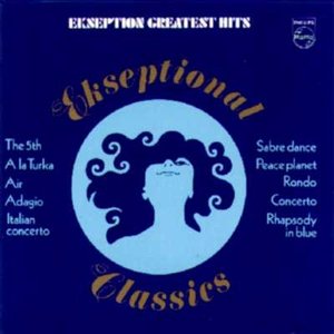 LP Cover