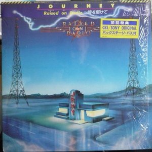 LP Cover