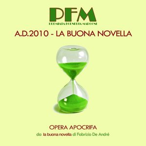 LP Cover