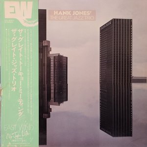 LP Cover