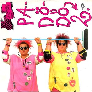LP Cover