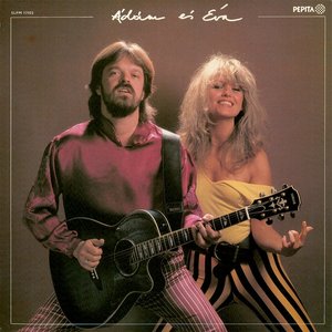 LP Cover