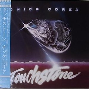 LP Cover