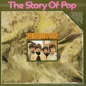 LP Cover