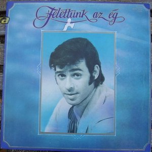 LP Cover