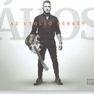 LP Cover