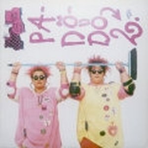 LP Cover