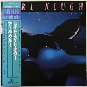 LP Cover