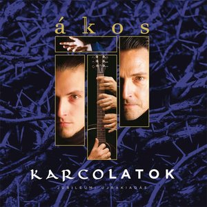 LP Cover