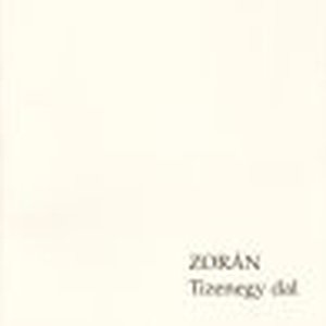 LP Cover