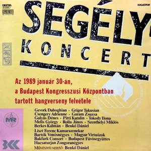 LP Cover