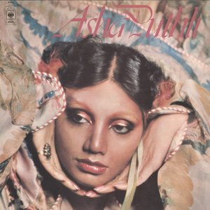 LP Cover