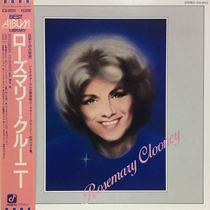 LP Cover