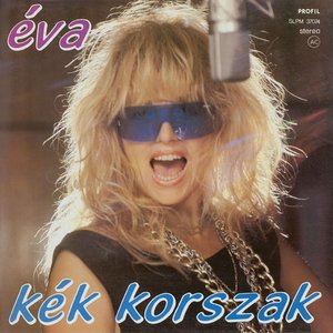 LP Cover