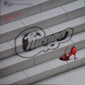 LP Cover