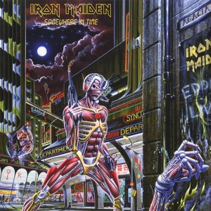 LP Cover