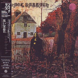 LP Cover