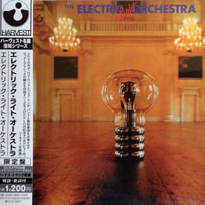 LP Cover