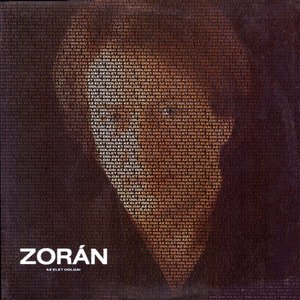 LP Cover