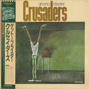 LP Cover