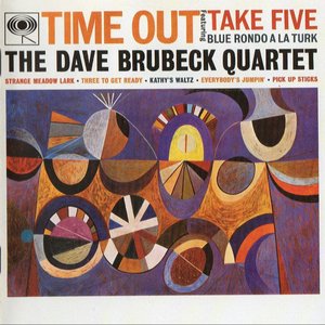 LP Cover