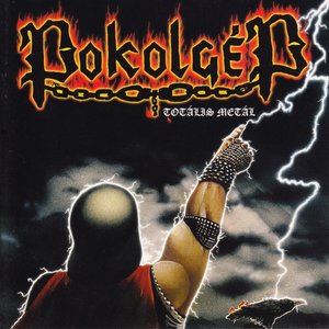 LP Cover