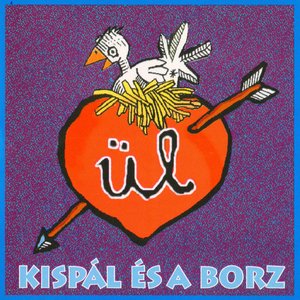 LP Cover