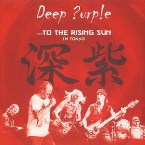 LP Cover