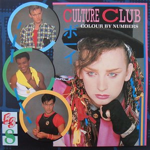 LP Cover
