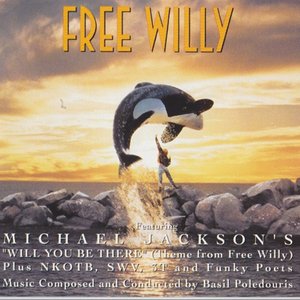 LP Cover