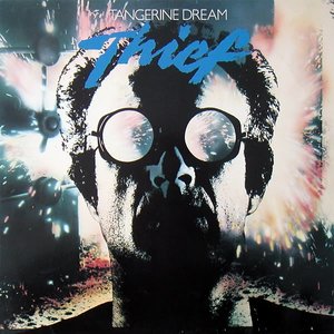 LP Cover