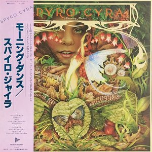 LP Cover